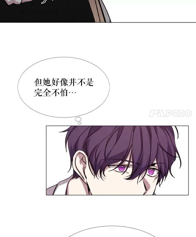 13.理由 第33页