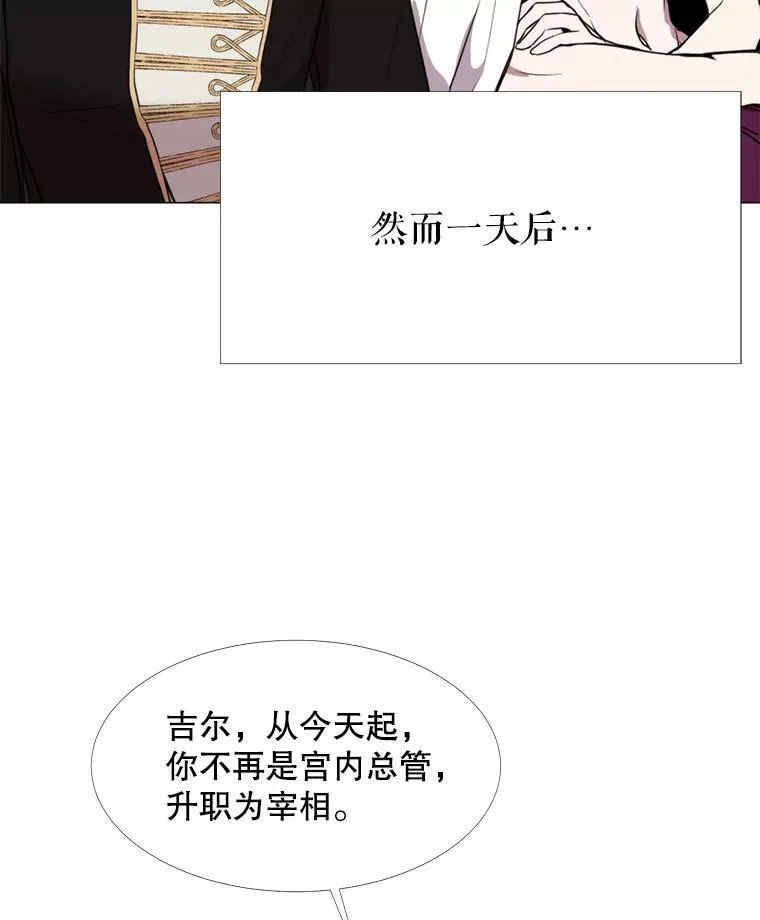 13.理由 第35页