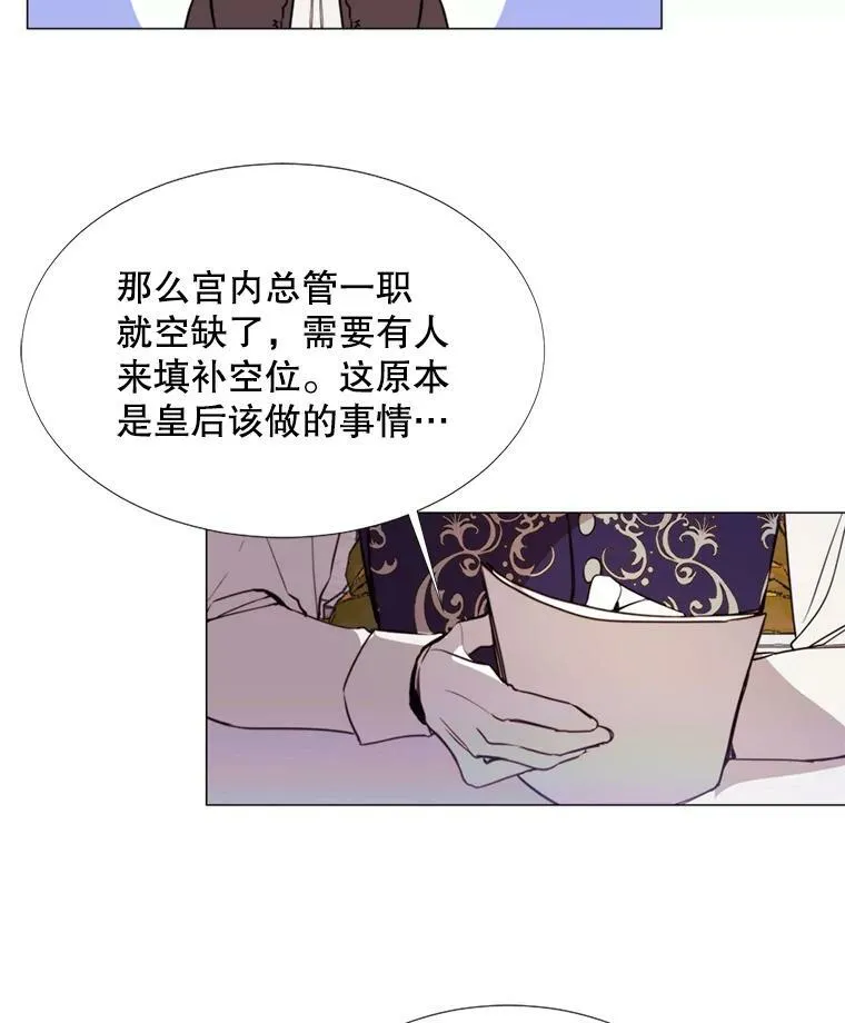13.理由 第38页