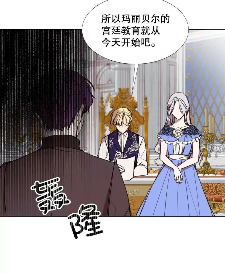 13.理由 第39页