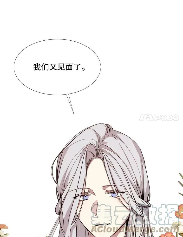 13.理由 第40页