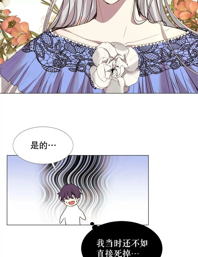 13.理由 第41页