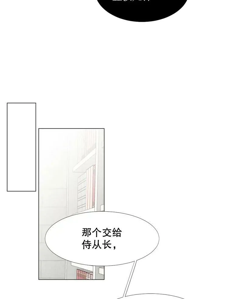 13.理由 第42页