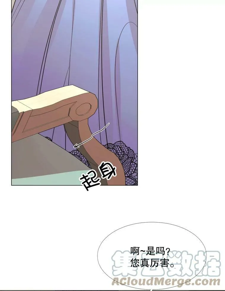13.理由 第46页