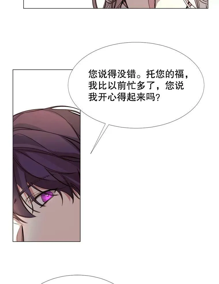 13.理由 第48页
