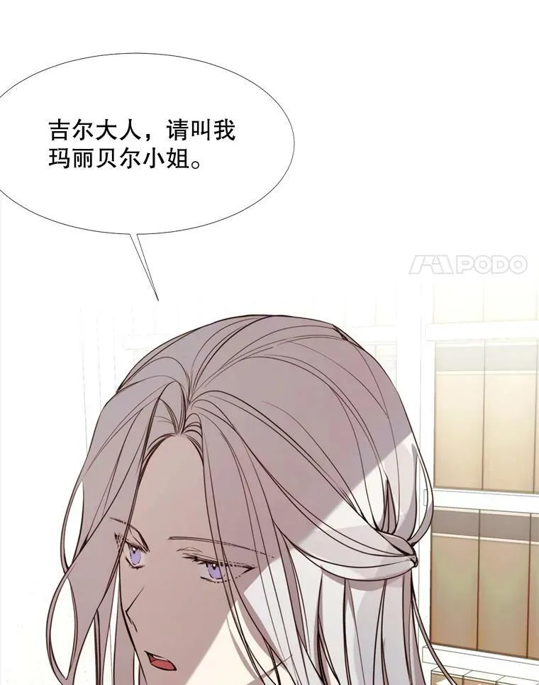13.理由 第50页