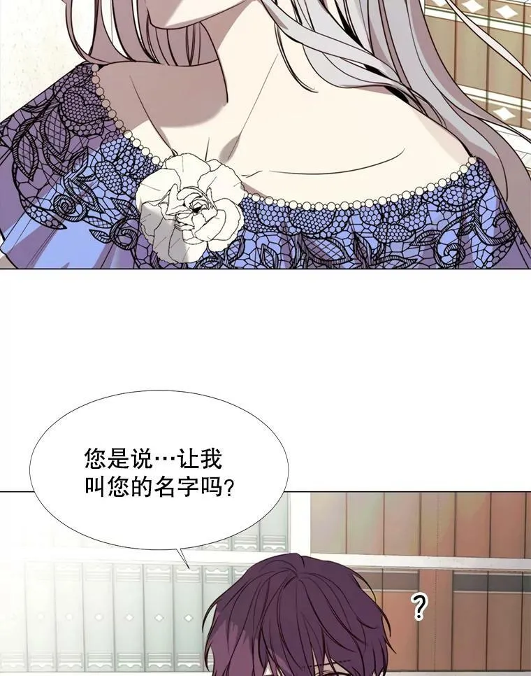 13.理由 第51页