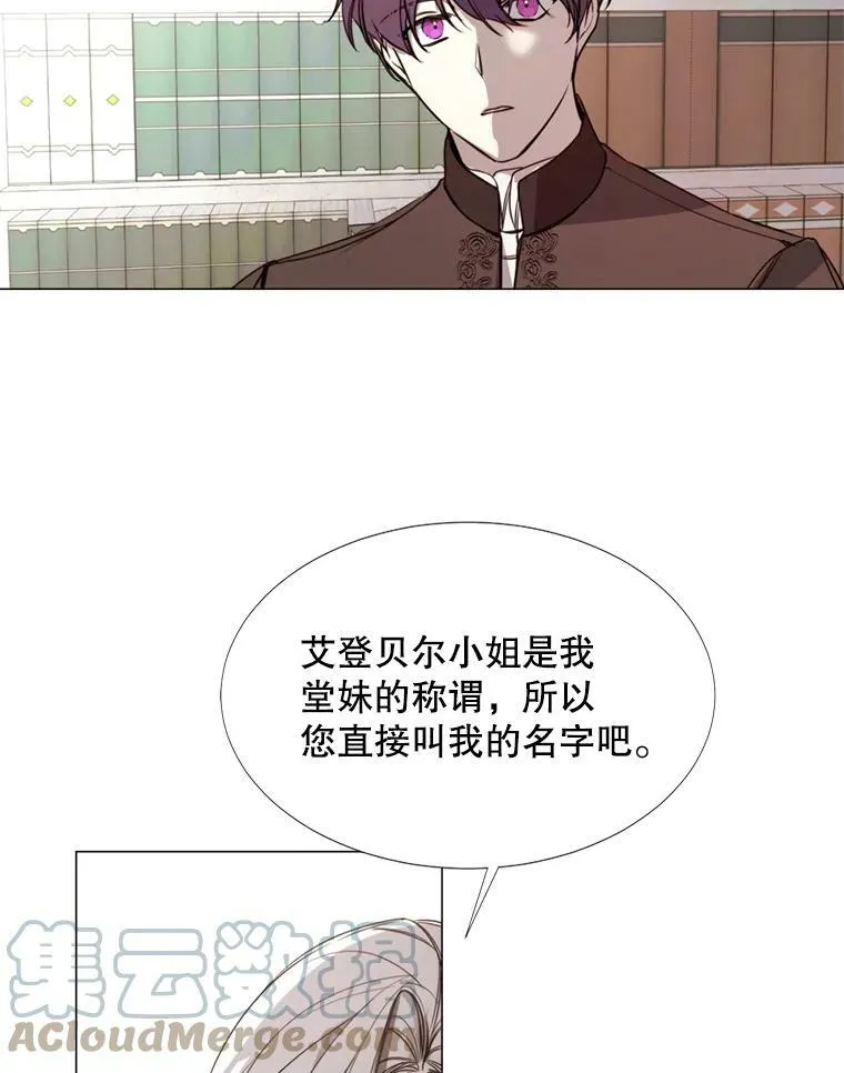 13.理由 第52页