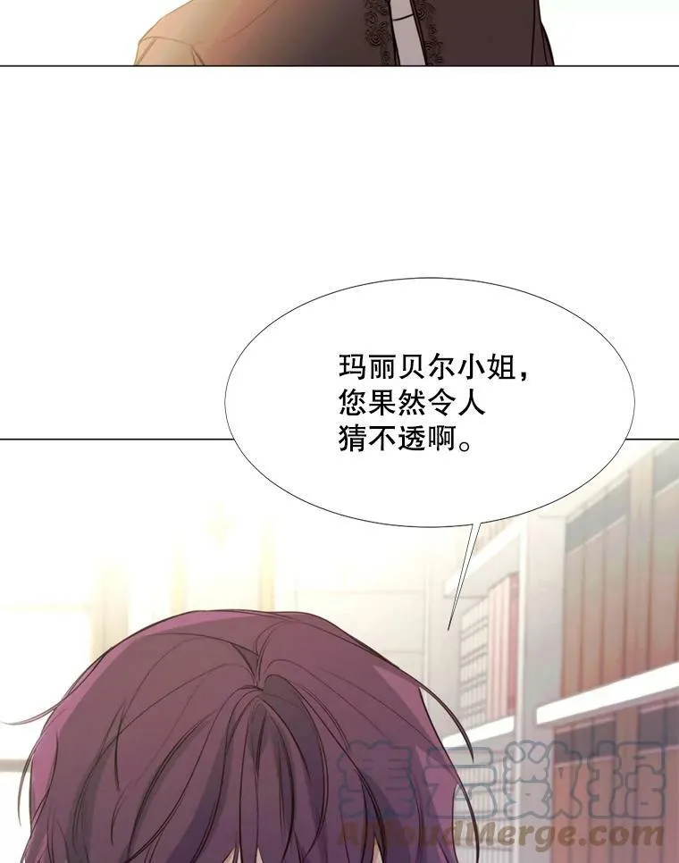 13.理由 第55页