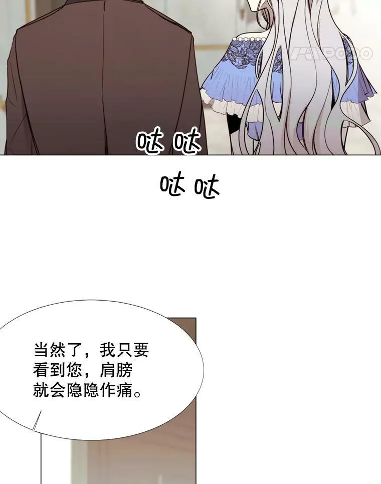 13.理由 第57页