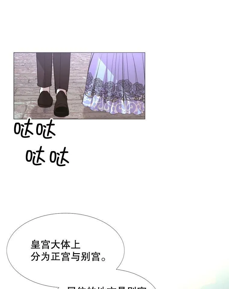 13.理由 第59页