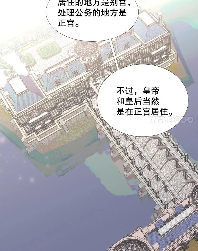 13.理由 第60页