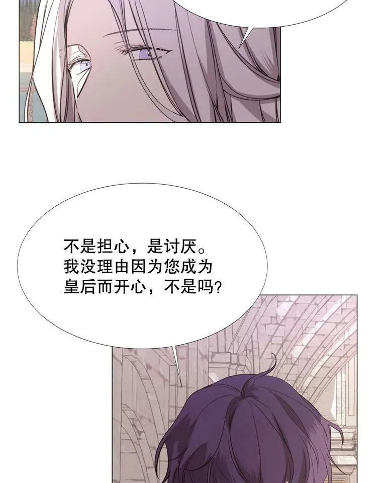 13.理由 第62页