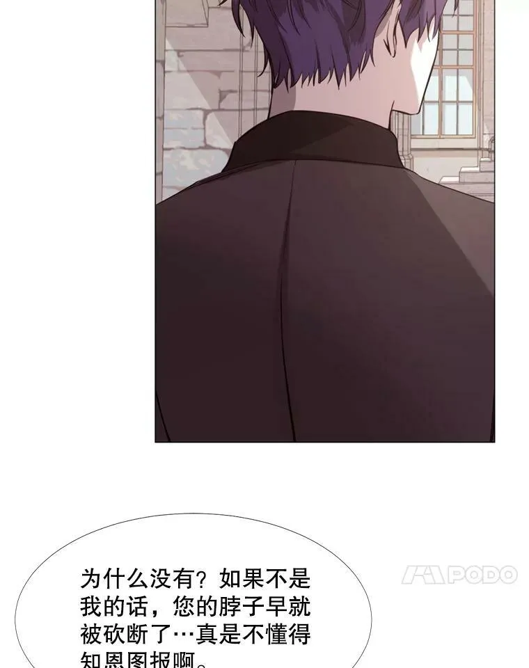 13.理由 第63页