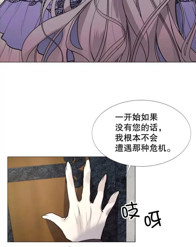 13.理由 第65页