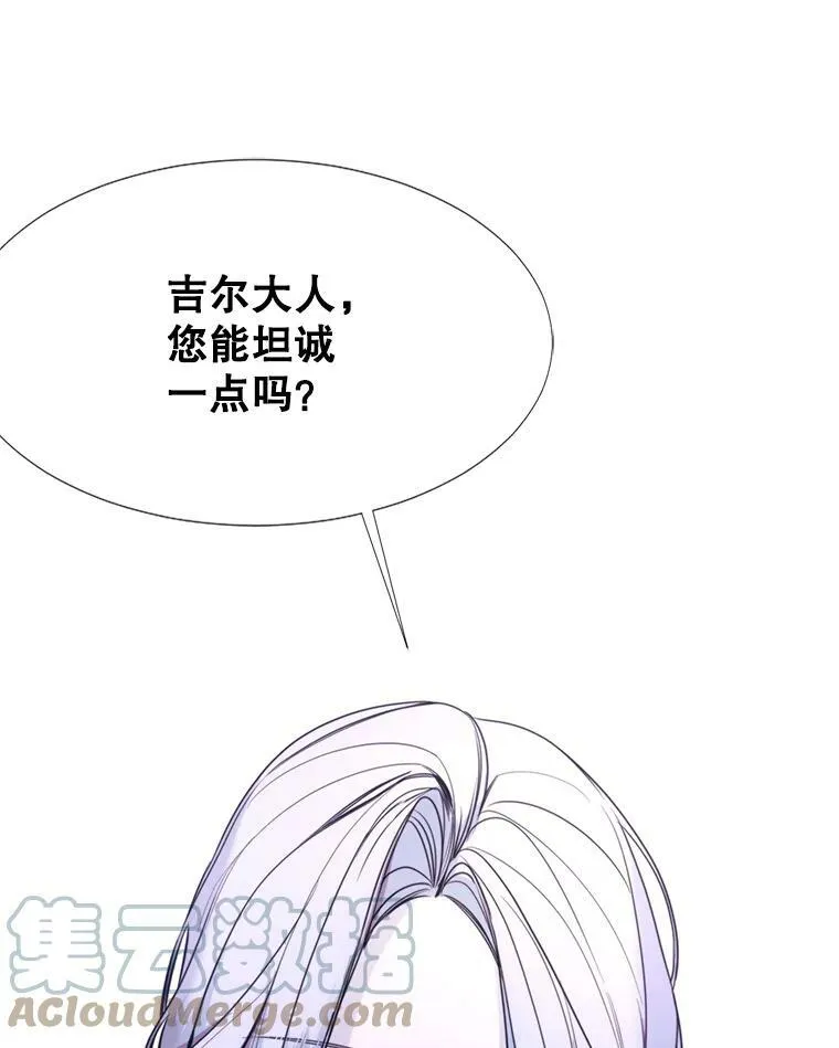 13.理由 第73页