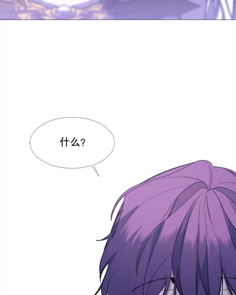 13.理由 第75页