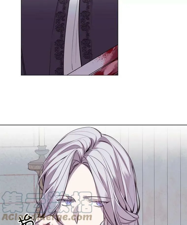 14.试探 第31页