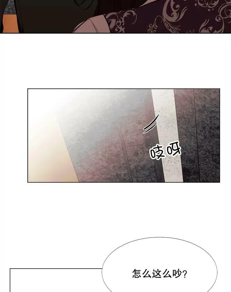 14.试探 第57页