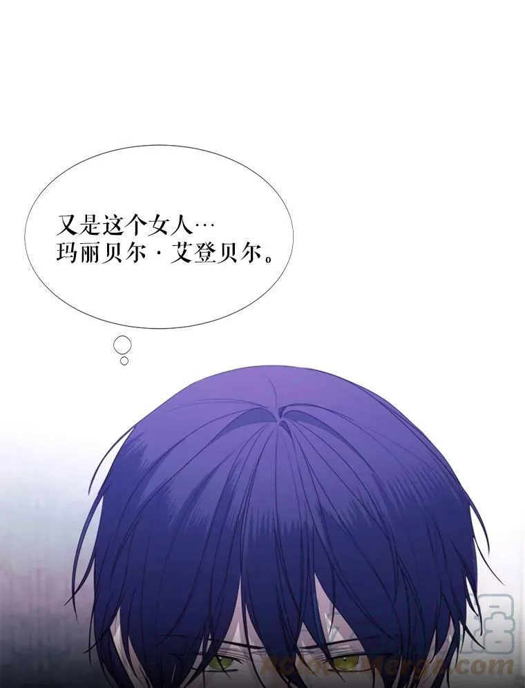 14.试探 第61页