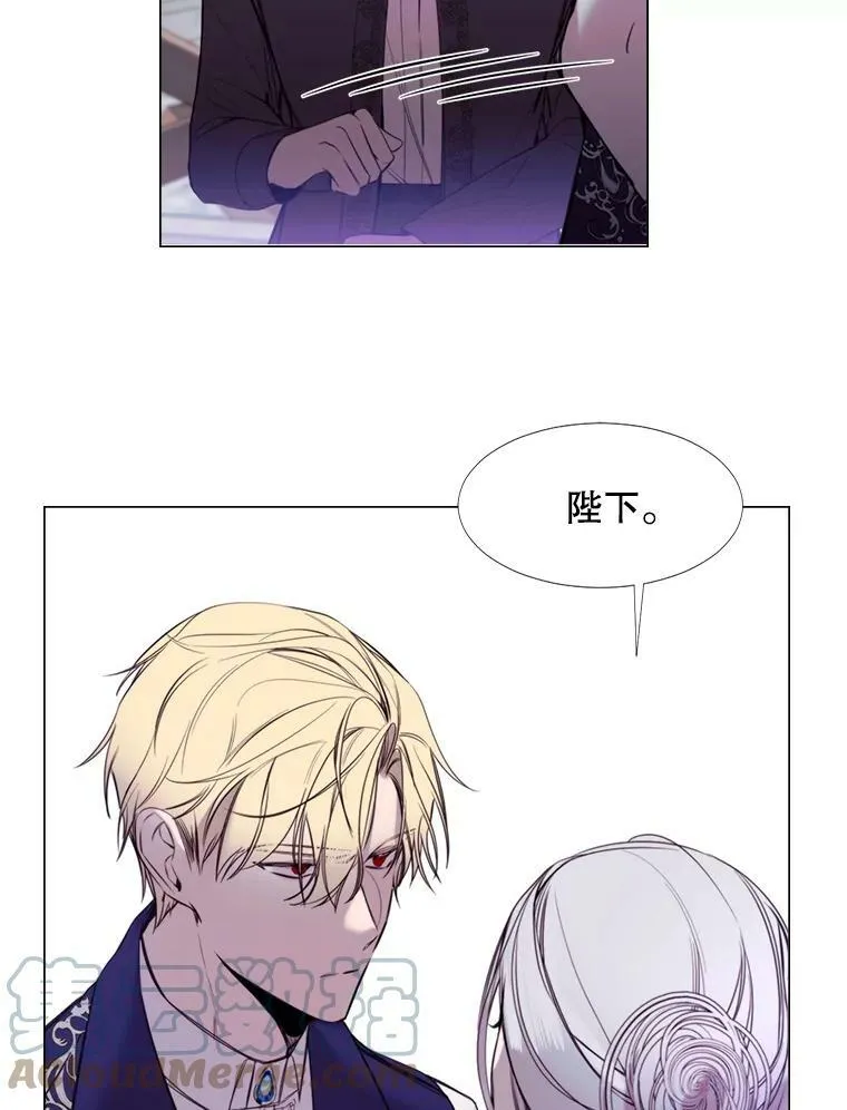 14.试探 第64页