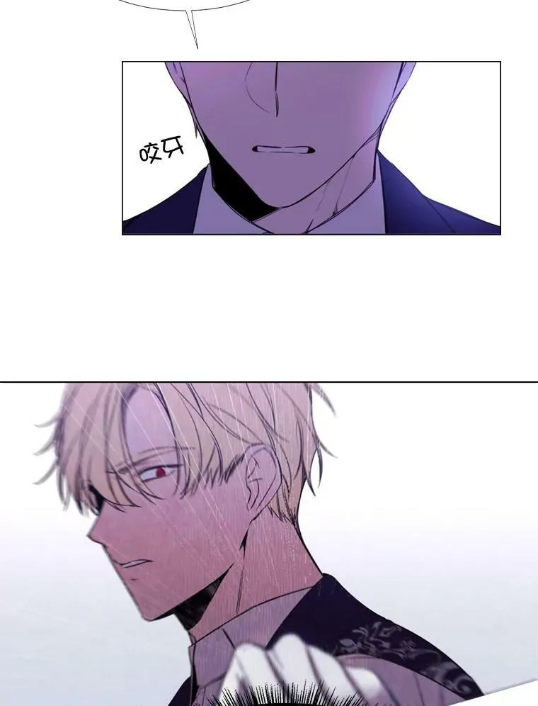 14.试探 第68页