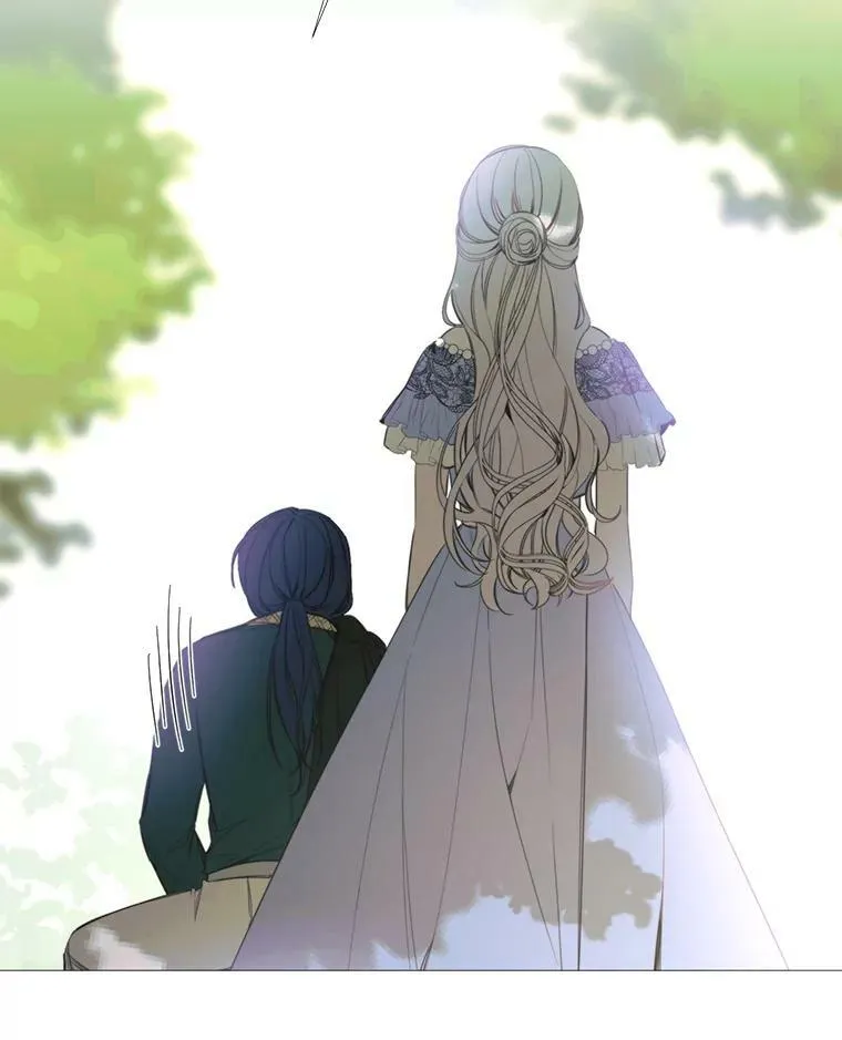 15.阿希·伊尔凯尔 第12页