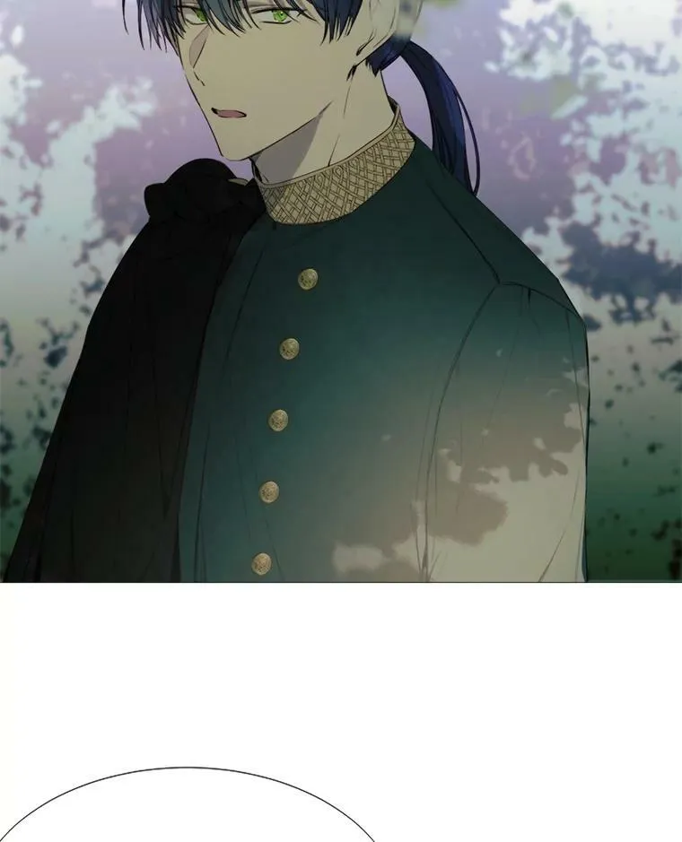 15.阿希·伊尔凯尔 第17页