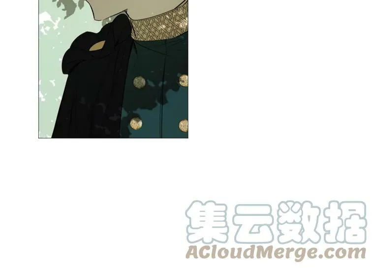 15.阿希·伊尔凯尔 第22页
