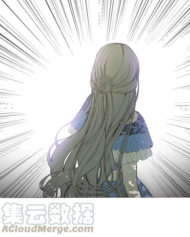 15.阿希·伊尔凯尔 第28页