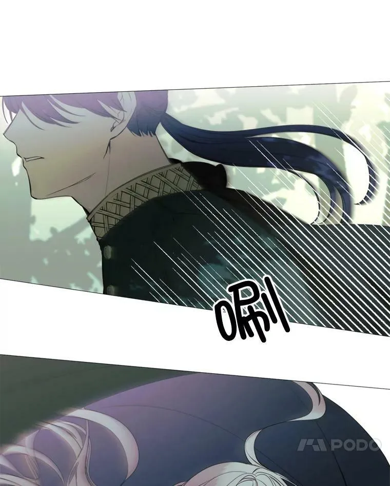 15.阿希·伊尔凯尔 第29页