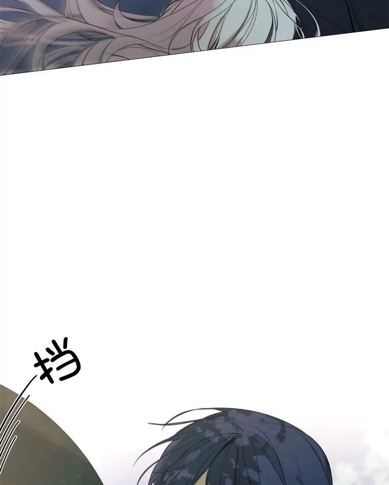 15.阿希·伊尔凯尔 第30页