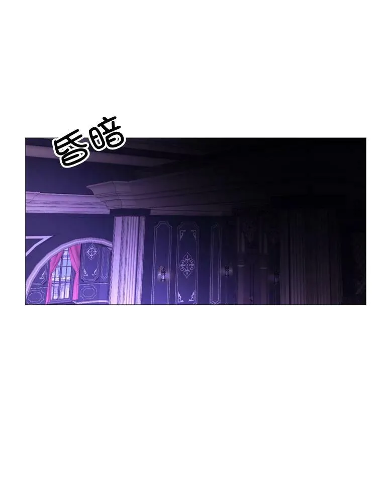16.气势对决 第59页