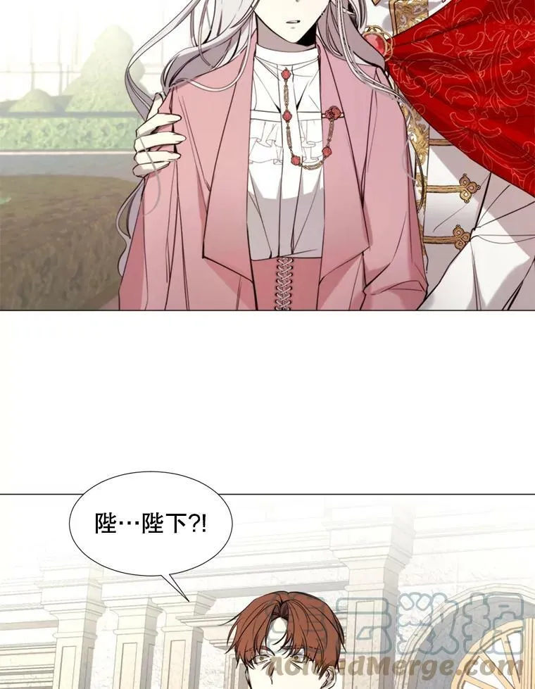 18.重逢 第28页
