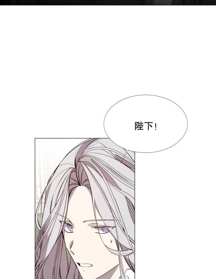 18.重逢 第35页