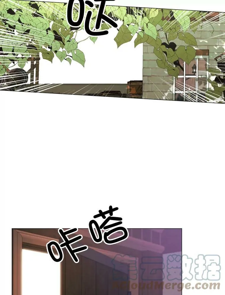 19.礼物 第55页