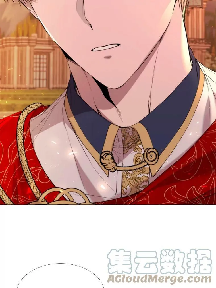 21.单恋的男人 第28页