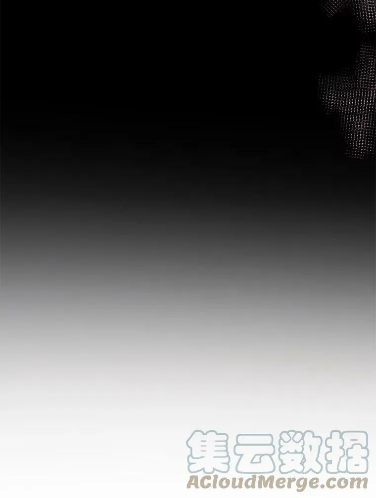 21.单恋的男人 第61页