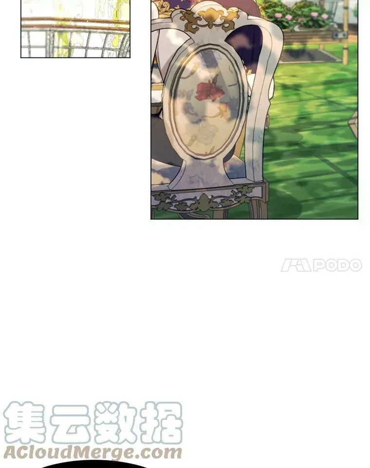 23.姑母 第34页