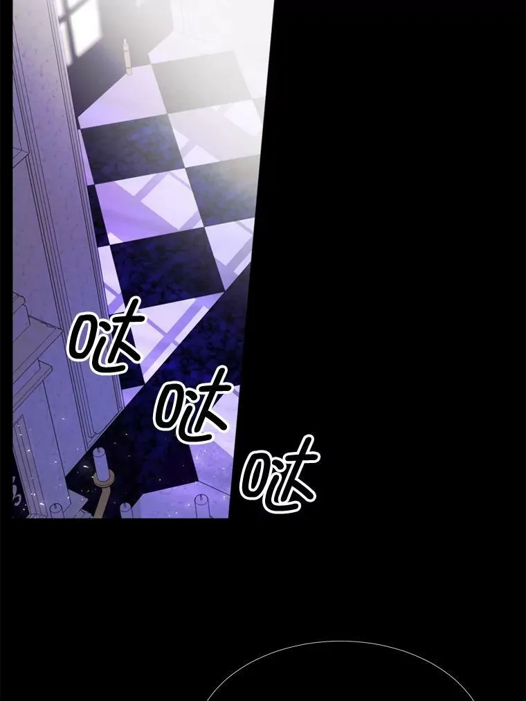 24.拒绝 第11页