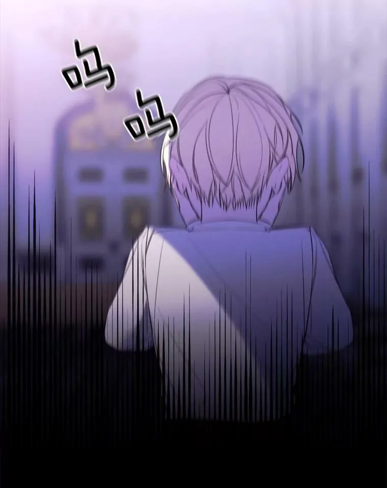 24.拒绝 第18页