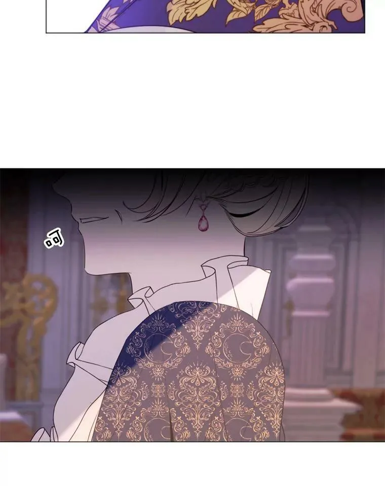24.拒绝 第24页