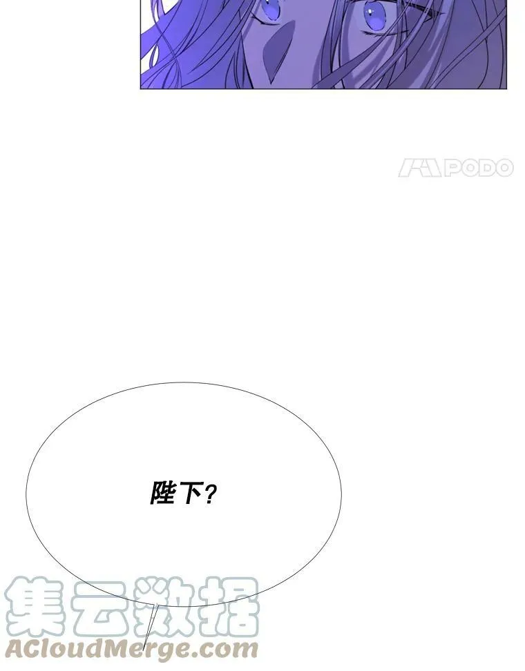 24.拒绝 第31页