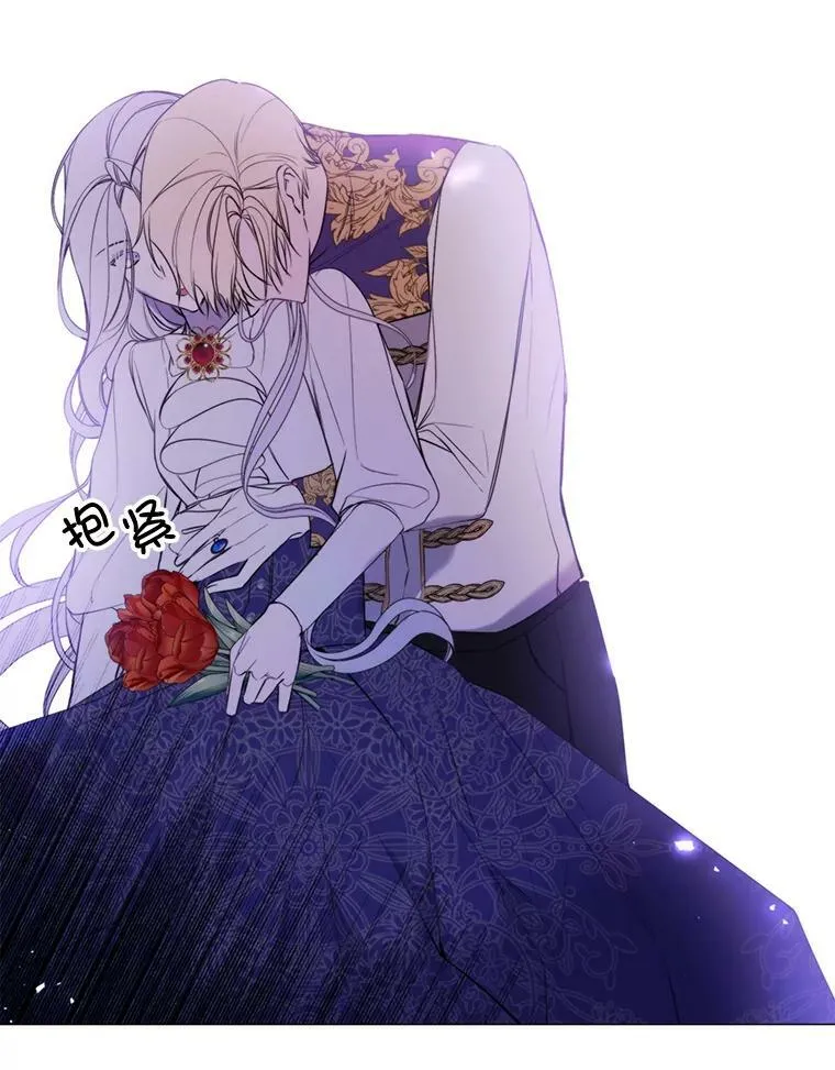 24.拒绝 第32页