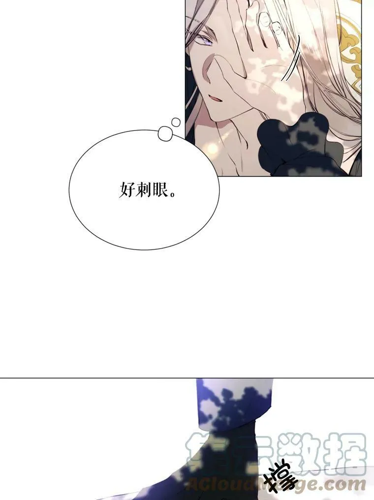 25.派对准备 第55页