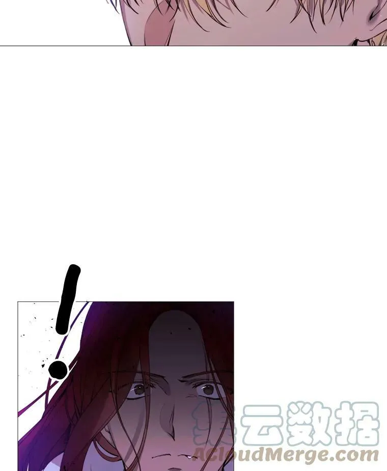 26.杰琳·马德 第16页