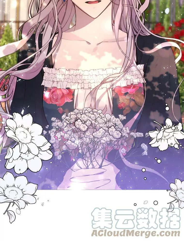 26.杰琳·马德 第46页