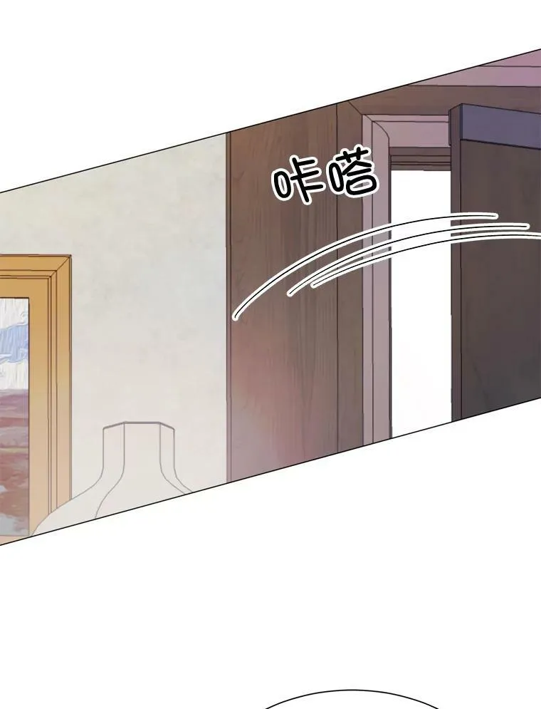 27.意外 第18页