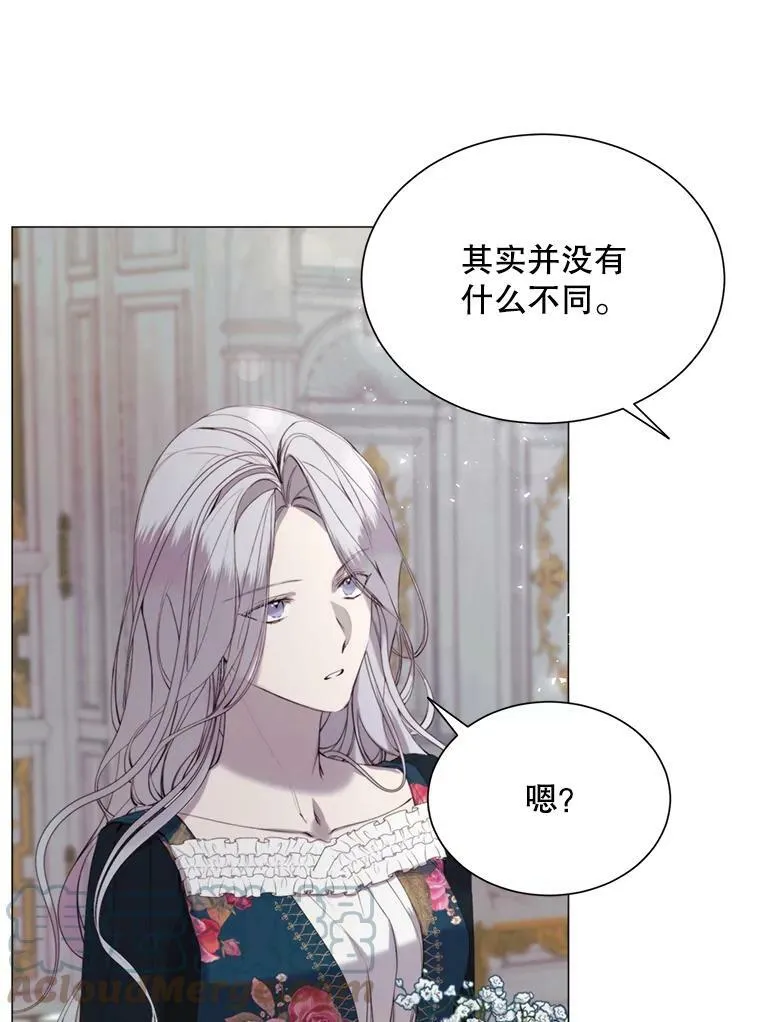 27.意外 第49页