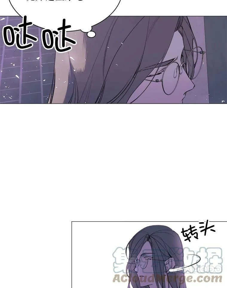 28.谈话 第31页